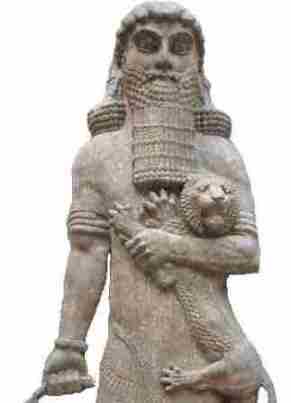 Antigua Mesopotamia: Epopeya de Gilgamesh