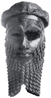 Antigua Mesopotamia: Imperio acadio