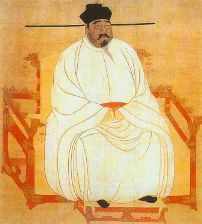 Haurren Historia: Antzinako Txinako Song dinastia