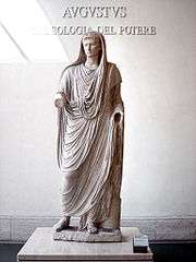 Historio: Antikva Roma Arto por Infanoj