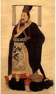 Biografía para niños: El emperador Qin Shi Huang