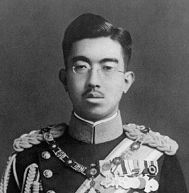 Eachdraidh-beatha dha Clann: Impire Iapanach Hirohito